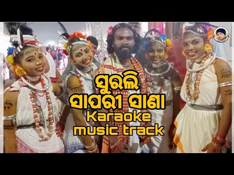 Surali sapari SanaKuwi karaoke with lyricsSubash kunaka