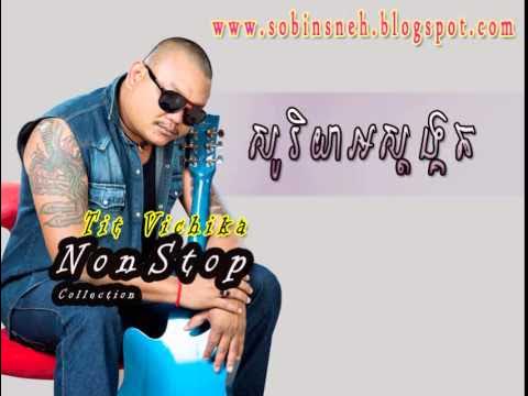 Kamming mushukning yaqin plandagi pornosi