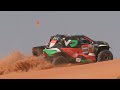 Dakar 2026 - Stage 5 - David Castera's briefing