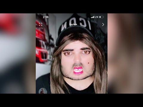 مسلسل فتيحة بعد العيد ضحك بدموع ههههههه