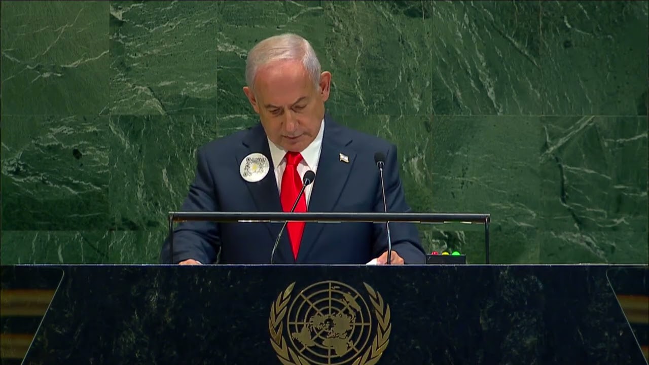 Выступление премьер-министра Израиля Биньямина Нетаньяху на 80-й сессии Генассамблеи ООН