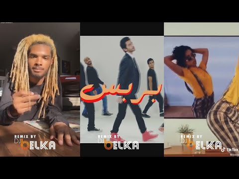 TYGA x BARBS - Bored In The House (DJ BELKA Remix)