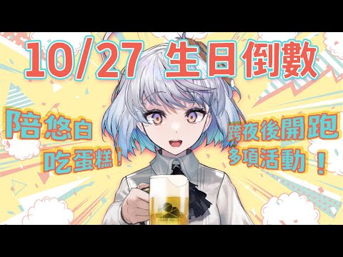 video thumb