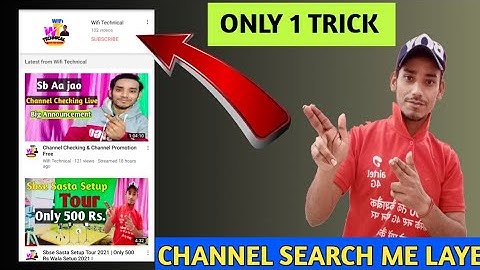 Live Proof | Youtube Channel ko Search me kaise laye ? How To Make Youtube Channel Searchable |