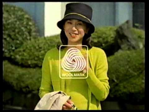懐かしいCM　花王　洗濯洗剤「エマール」