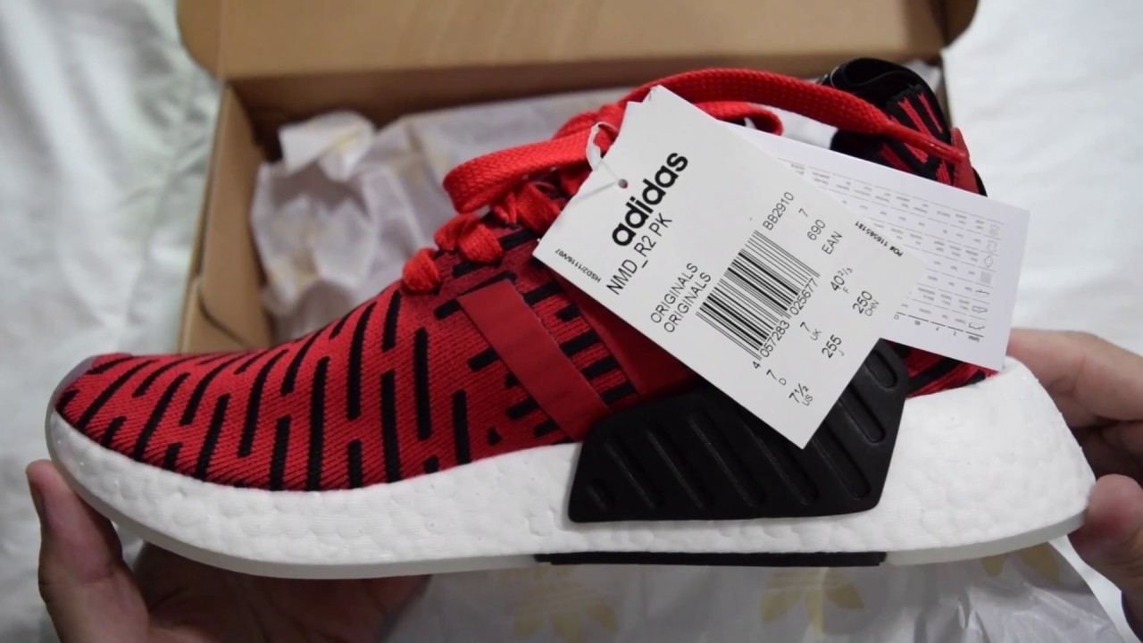 adidas nmd box