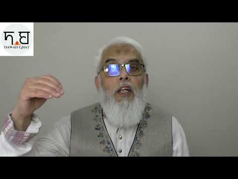     ﷺ  90       04 12 2022