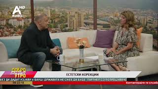 картинка: Проф. д-р Боро Џонов, специјалист по пластична и реконструктивна хирургија: Естетски корекции
