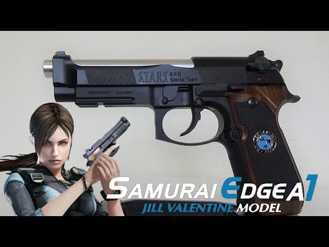 東京マルイ サムライエッジA1 ジル・バレンタインモデル【バイオ