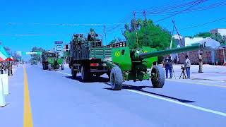 Hees Miyaan Dhayal Ku Dheeli Karaa Xidigaha Geeska 2023.