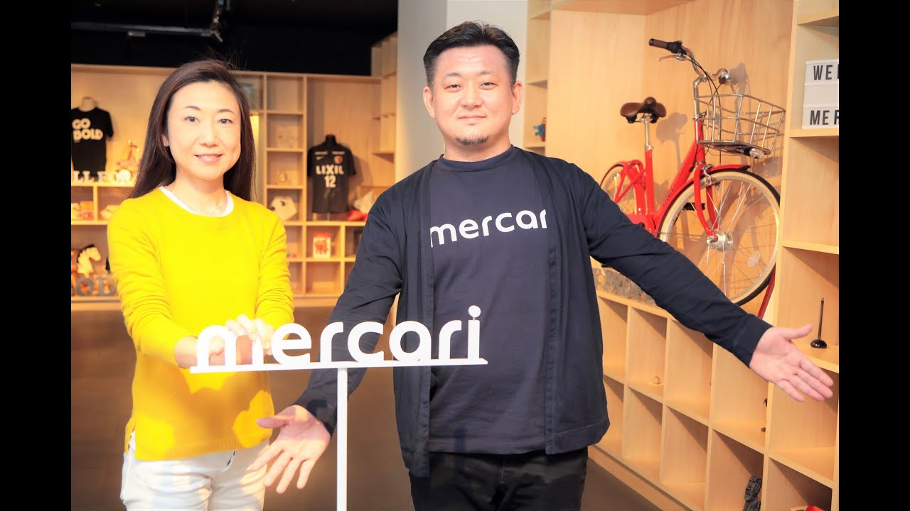 メルカリジャパン田面木ceo メルカリのカスタマーサクセス Youtube メルカリジャパン田面木ceo メルカリのカスタマーサクセス Youtube