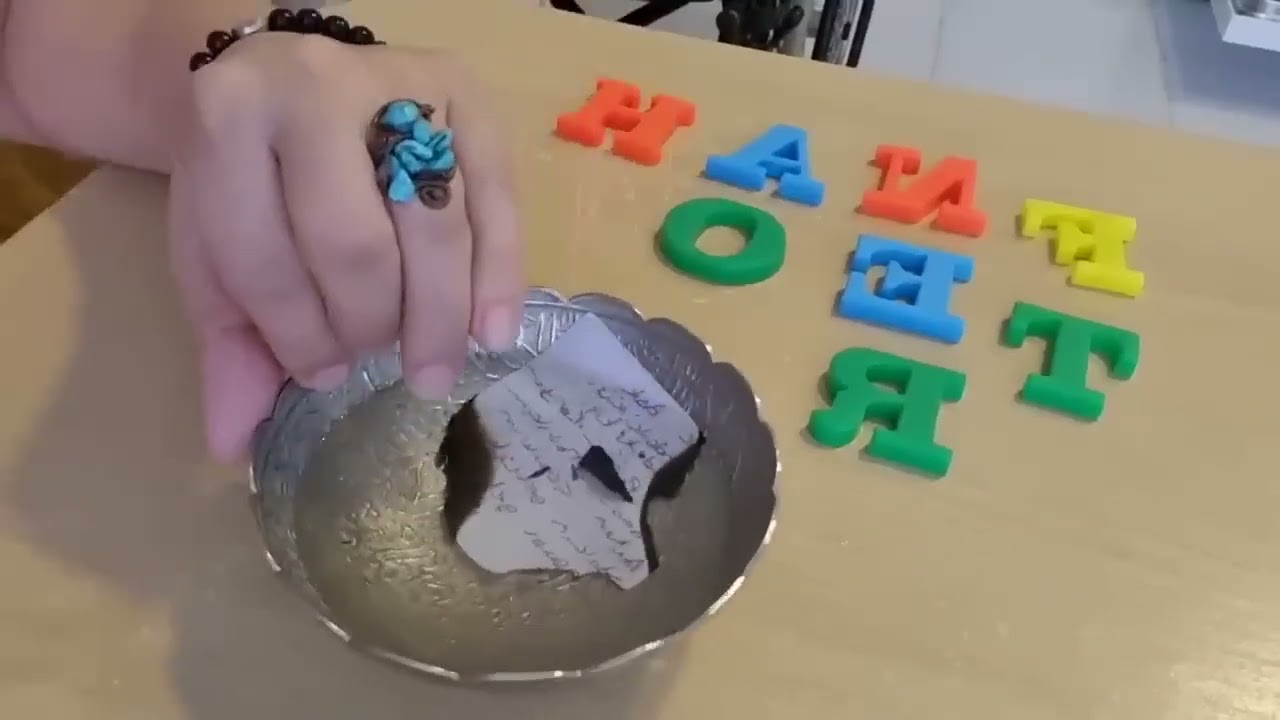 🎁CUMA GÜNÜ İSİM VEREN SU FALI 💞Öyle bir haber alacaksın ki  kelebek olup uçacaksın zafer sen