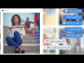 اوكي ماشي ياخاين قلي البارح وين كاين