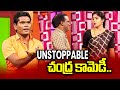 Chammak chandra sattipandu  vinod hilarious comedy skits  extra jabardasth  etv