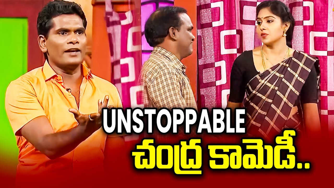 Chammak Chandra Sattipandu  Vinod Hilarious Comedy Skits  Extra Jabardasth  ETV