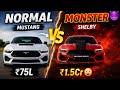 Ford Mustang VS Mustang Shelby ! What's The Difference? #carlogic #mustang #Shelbymustang