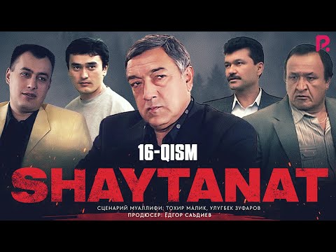 Shaytanat (o'zbek serial) | Шайтанат (узбек сериал) 16-qism #UydaQoling