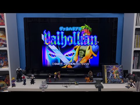 Sega Saturn] VALHOLLIAN 斬魔超奥義 ヴァルハリアン - YouTube