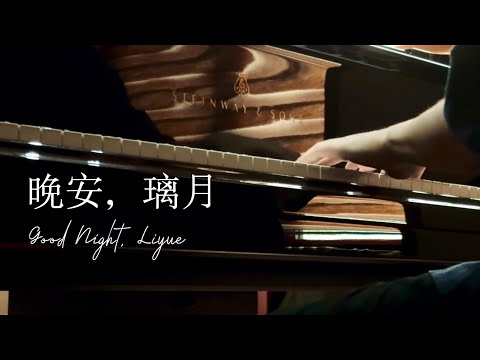 hasouです(´◡` )♩ ZX.716 - YouTube