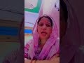 #sehar