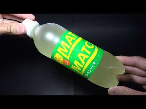 【ASMR】Japanese Drinks Review. / 大塚食品｢マッチ 塩レモンソーダ｣飲んでみた。