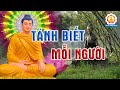 Cái Biết Là Thực Tại Vĩnh Hằng Không Sinh Không Diệt - MỚI