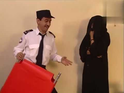 طاش ماطاش الجزء  الحقوني كاملة نادرة