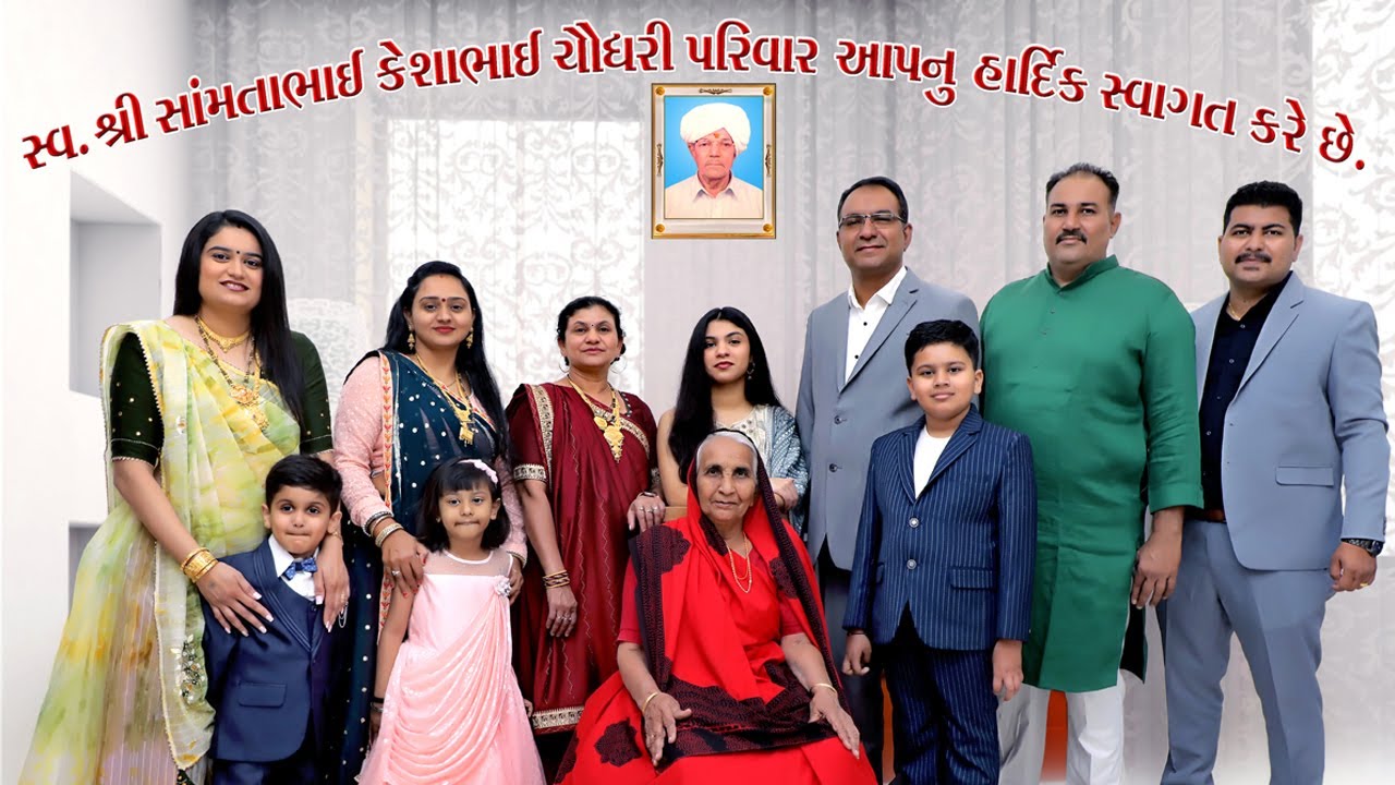 chaudhari-takhatben-samtabhai-keshabhai-havan-jivan-parv