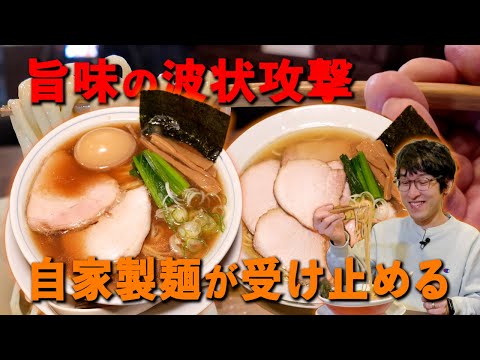 Ramen 3000] Self-taught! The answer arrived at without a textbook