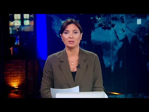 ქრონიკა 14:00 საათზე - 12 თებერვალი, 2024 წელი