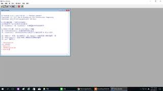 CN112A 20170917 1050356 R1