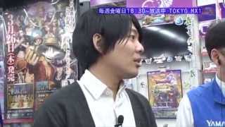 eスポーツMaX ： 阿諏訪企画 FF14企画◆第2回