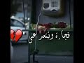 ما جانت ابد عالبال حالات واتساب تصميم ما جانت ابد عالبال حالات واتساب تصميم