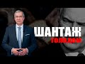 Лукашенко - фейковый миротворец / Павел Латушко о возможном продовольственном кризисе