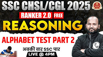 SSC CHSL REASONING 2025 | ALPHABET SERIES IN REASONING | SSC CGL REASONING CLASS | BY PULKIT SIR