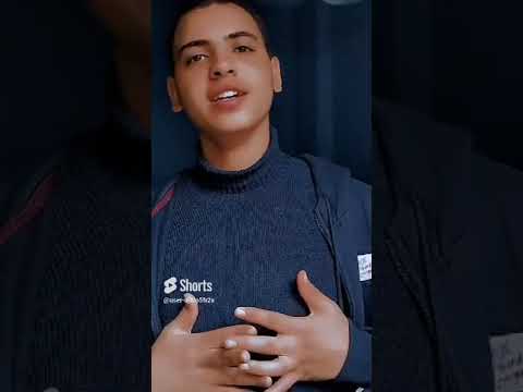 في ليلة قام تليفونها رن ردت قالت ايوا مين