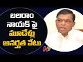 Former Union Minister Balaram Nayak has been disqualified for three years