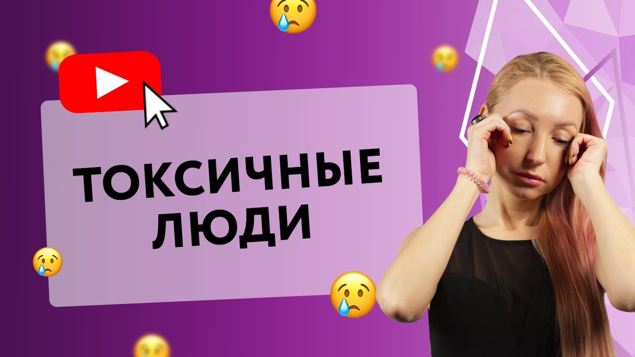 Карина массаж нижний