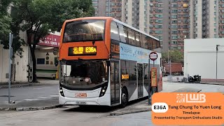 [Connecting The West] LWB 5524 UL1995@E36A Tung Chung To Yuen Long Timelapse