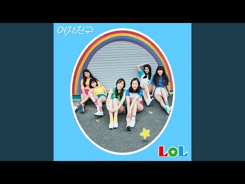 Fall in Love / GFRIEND