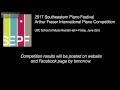 2017 Arthur Fraser International Piano Competition