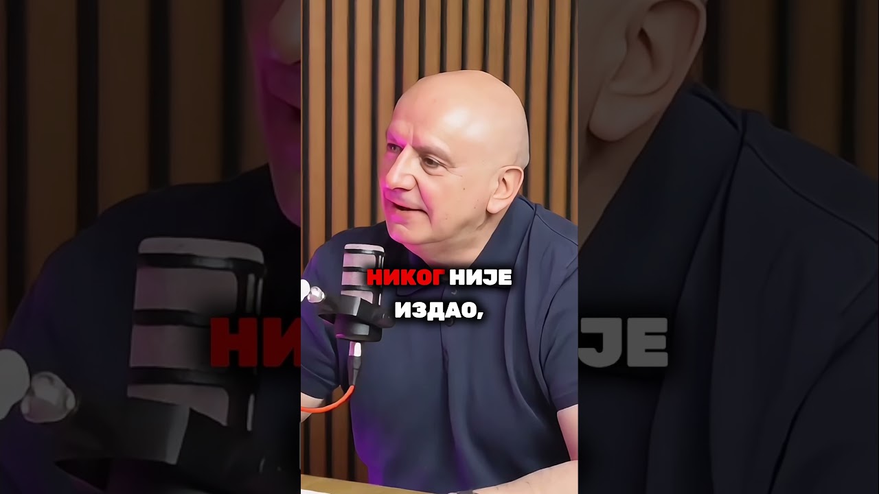 Ко је заиста Несторовић? #misnaganaroda #branimirnestorovic