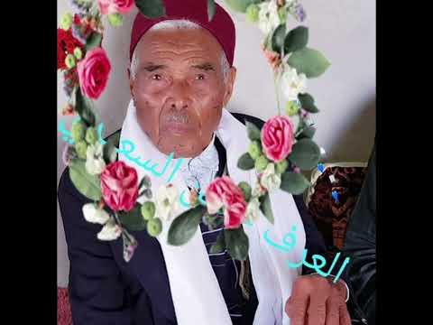 الشاعر حسن السعيدي عرعار قصيدة أديب هالوقت شعر بني سليم تونس شعبي 