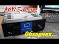 Aoyue 853A Обзор Запилил.