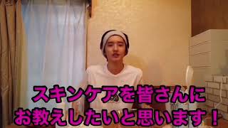 道枝駿佑「#なにわ先生」