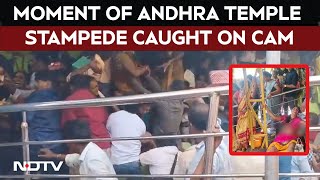 Srikakulam Temple Stampede Puja Baskets In Hand, Screams For Help, How Tragedy Occurred