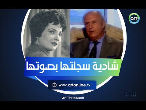 شادية غنتها الأول كواليس مفاجآة في أغنية مصر يا أطهر قلب وعلاقتها بحجاب الفنانات