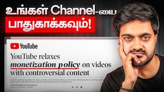 Small YouTubers Are Losing Monetization – Do This Now 
