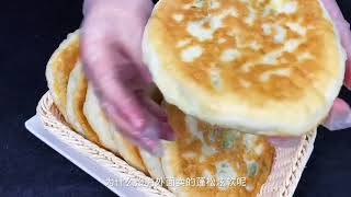 教你在家里做的馅饼，比店里买的好吃，松软可口