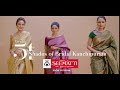 51 Shades of Bridal Kanchipuram Sarees | Seematti